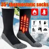 Chaussettes de sport 1/2 paires d'hiver Zelfopwarming Sokken Thermische Verwarmde Zachte Elastische Thicken Anti-Slip Voor vrouwen Mannen Outdoor Ski L221026