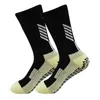 Sportstrumpor 2022 Anti-Slip Football Thicked Breattable Men Women Outdoor Running Cycling Calcetines L221026