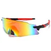 Sports de plein air cyclisme coupe-vent anti-éclaboussures lunettes de soleil carré lunettes de soleil coloré hommes femmes éblouir couleur 22854