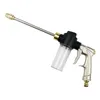 Équipements d'arrosage Drop Garden Gun Sprinkler tuyau buse à haute pression lavage de voiture pour pistolet en mousse de pistolet d'irrigation 221025