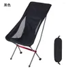 Camp Furniture Folding Moon Chair Leisure Camps Back Aluminum Alloy Lounge Fishing Large Stool Camping Accessories