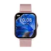 Yezhou Men Women Ultra I Smart Watch Call Messaggio Push 8 Sports Mode Fitness Tracker Bluetooth Watch Smart Frequenza cardiaca Sleep Sleep moni1683887