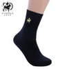 Men's Socks Fashion 5 Pairs/lot Brand PIER POLO Casual Cotton Business Embroidery Manufacturer Wholesale