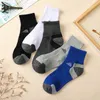 Sports Socks 5 Par Niwe Nte Mens Sticked Outdoor Fitness Adend