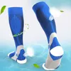 Chaussettes de sport à Compression unisexe pour hommes et femmes, soutien des jambes, extensibles, magiques, pour course à pied, Football