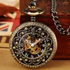 Pocket Watches Vintage Steampunk Hollow Mechanical Watch met ketting Handwindende hanglangen Klok Men Women Gold Bronze ketting GIF's