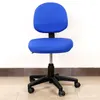 Chair Covers Cover Household Round High Elastic Office Computer