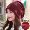 Beanie/Skull Caps Sticked Hat Winter Hats For Women Men Skallies Beanies Mask Striped Beanie Gorros Bonnet Warm Baggy Soft Thick Hat Caps T221020