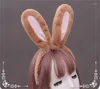 パーティー用品ロリータイヤーズヘアバンドKCアニメメイドコスプレヘアウェアアクセサリーD568