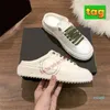 Tasarımcı Ayakkabı Kadın Spor Ayakkabı Eğitmeleri Deri Sıradan Sneaker Açık Fuşya Pembe Khaki Yeşil Altın Kabartmalı Sole Deep Mavi Baskılı 2023