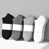 Sports Socks 10Pcs E5 Pair Attic Men Women Best Breathing Nursing Fit Running Outdoor Walls Flight For Athete L221026