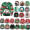 Su￩teres masculinos ￩ o seu anivers￡rio Jesus Men Mulheres Mulheres Feia Camisel de Natal 3D Funny Impresso Crew Crew Neck Sorto de Natal Tops de Jumper 221025