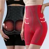 Women's Shapers High Waist Flat Belly Panties Seamless Women's Shorts Hip Lift Body Shaper Slimming Underwear Safety Pants Boxer Briefs