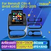 2Din Android Car DVD Radio Multimedia Player för Renault Clio 4 2012-2016 Autoradio Stereo 2 Din Headunit GPS