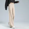 Women's Pants 2022 Autumn Winter Women Wool Soft Waxy Comfortable High-Waist Knitted Female Cashmere Thicken Wide Leg Pant