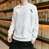 Men's T Shirts Fashion Casual White O-neck Long Sleeved Tops Autumn And Winter Men's Clothing Solid Color Loose Simple All-match