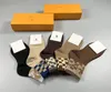 2022 Herren Damen Designer Socken Vintage Briefdruck Marken Tide Kurze Socke für Frau Mann Herbst Winter Socke Bulk Whole Calc291j