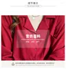 Women's Blouses Red Chiffon Shirt Women Summer Long Sleeve 2022 Design Niche Square Collar Professional V Neck Top