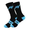 Sports Socks Niwe Cycling Men Women Anti-Sweat Outdoor Running Basketball Bicycle Calcetines Ciclismo L221026
