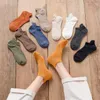 Chaussettes d'été en coton pour hommes, bouche peu profonde, fine, couleur unie, mode Harajuku rétro bateau de loisirs, respirantes, basses