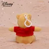 2022 Movies TV Plush toy Sitting plush doll Disney pendant boutique gift keychain