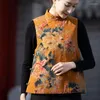 Etnik Giyim Harajuku Kırık Gilet Pamuklu Kadınlar Kolsuz Yelek Ceket Vintage Casual Pine Çin tarzı yelek KK4227