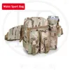 Outdoor Bags Running Jogging Belt Waist Bag With Water Bottle Fitness Cycling Tactical Camouflage Sport