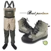 سراويل في الهواء الطلق jeerkool fly fixing shoes shoes wading boots qua set Rock Sports Felt Sole Hunt 221025