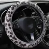 Крышка рулевого колеса. Обрезанная крышка 3PCS /SET Accessor Car Car Grey Leopard Pluff