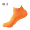 Sports Socks Profession Outdoor Sports Men and Women Fitness Running Thin Shallow Summer Adend Speed ​​Dry Boat L221026