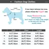 Dog Apparel Coat Trench Pet Jacket Autumn Winter Clothes For Small Dogs Yorkie Belt Decor Puppy Cat Costume Poodle Chihuahua Outfits