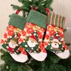 Men's Socks Large Christmas Bag Students Gift With Light-up Lights Pattern Kawaii