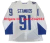 2022 Reverse Retro Steven Stamkos Lightning Hockey Jersey Tampa Bay Nikita Kucherov Alex Killorn Nicholas Paul Anthony Cirelli Brayden Point Victor Hedman Colton