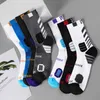Sports Socks 2Pairs High Quality Profession Team Men Women Cycling Bicycle Adend Outdoor Sportkding Racing L221026