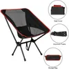 Camp Furniture Outdoor Moon Chair Portable Folding Ultra Light Aluminum Alloy Fishing Camping Table Leisure