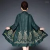 Vêtements ethniques chinois National vent hauts femmes Tang costume Style Blouse tendance broderie Vintage motif vêtements d'extérieur Cheongsam haut