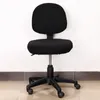 Chair Covers Cover Household Round High Elastic Office Computer