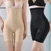 Culotte Femme Taille Haute Shaper Shorts Contrôle Abdomen Shapewear Hip Lift Sous-Vêtements Ceinture Formateur Culotte De Récupération Post-partum