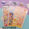 Geschenkpapier Koreanische Ins Niedliche Cartoon-Welpen-Thema Goo-Kartenaufkleber DIY Sammelalbum Handy-Shell-Tagebuch Sternjagd-Dekoration