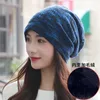 Beanie/Skull Caps Sticked Hat Winter Hats For Women Men Skallies Beanies Mask Striped Beanie Gorros Bonnet Warm Baggy Soft Thick Hat Caps T221020