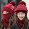 Beanie / Skull Caps Nueva marca Sombreros de invierno Mujeres Gorros de protección para los oídos Skullies Sombrero con máscara de babero Conjuntos 3 Terciopelo cálido para mujer Gorros de lana para montar gruesos T221020