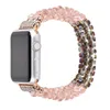 Luksusowe kobiety krystaliczne diamentowe Pearls Pasek do Apple Watch Ultra 49mm Series 8 7 6 5 4 3 BAD MADA BRANDY BRANDY IWATCH 41 mm 45 mm 38 mm 40 mm 42mm 44 mm 44 mmbandband