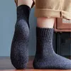Calcetines deportivos 1-5 par/paquete de invierno de lana gruesa de punto Innner Flushing suave cálido calcetín mujeres hombres piso medio tubo medias Sox L221026