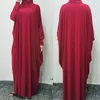 Vêtements ethniques Ramadan Musulman One Piece Prière Hijab Robe Vêtement Abaya Robe Jilbab Dubaï Couverture Islam Niqab À Capuchon Femmes Plein Modest Jilb