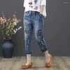 Jeans femme mollet longueur femme surdimensionné broderie jean en détresse sarouel taille élastique Denim pantalon déchiré pour les femmes