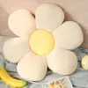 35-45cm coloré fleur en peluche oreiller jouet doux dessin animé plante en peluche poupée chaise coussin canapé enfants amoureux cadeaux d'anniversaire