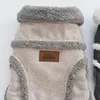 Hondenkleding herfst winter zachte huisdier jas warme kleine kleding puppy jas voor honden cat apperal ropa para perro s-xxl