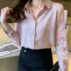 Women's Blouses Fashion Hollow Polo Collar Top Cardigan Blouse Autumn Lapel Lace Stitching Chiffon Shirts Women Elegant Base V2617