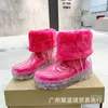 Boots designer Autumn and Winter 2022 New Transparent Film Simple Cute One Foot Socks Rain Jelly YW2P 002