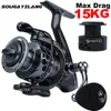 ベイトキャスティングリールSougayilang Metal Body Spinning Fishing Fishing Reel with無料のスペアスプール131bb 5.5 1ギア比スムースEVAハンドルクラップ221025